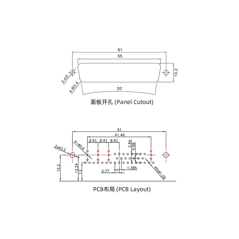 HDR62 母 彎插板8.89 塑料支架10.8 鎖螺絲 沖針