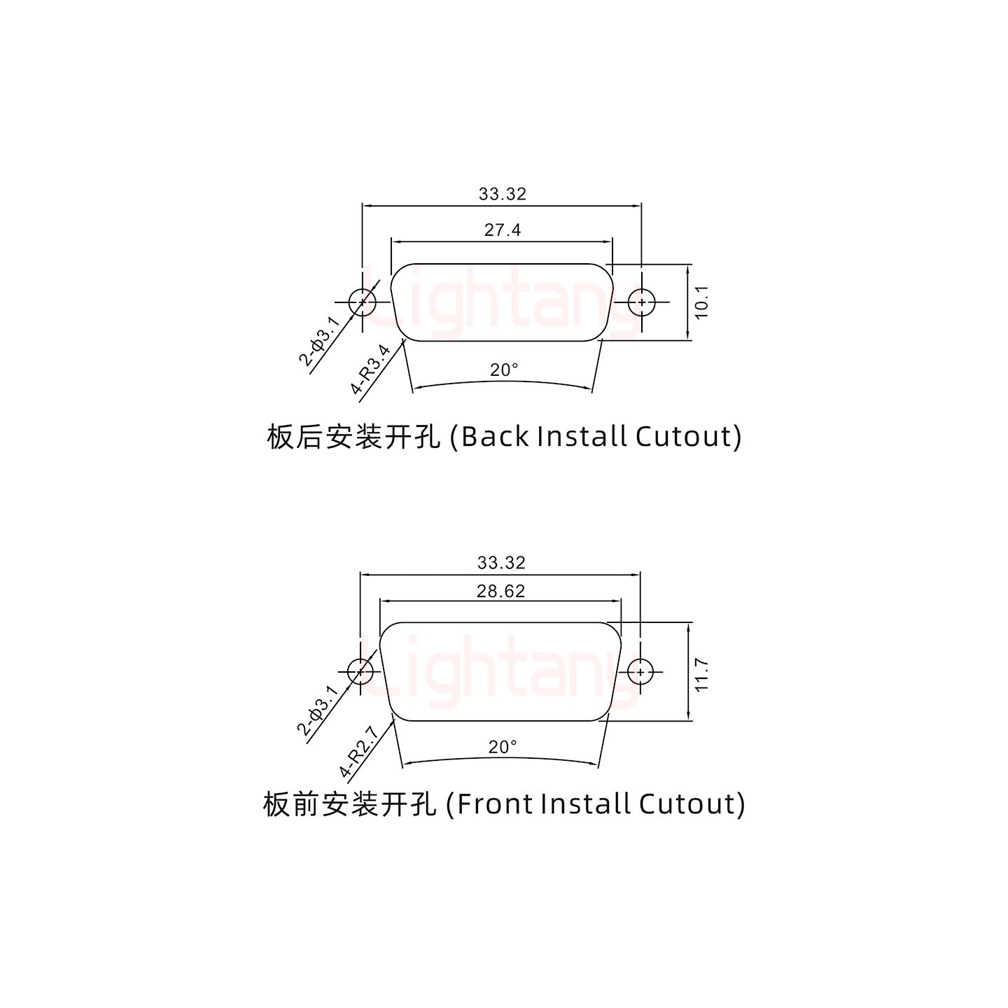 3V3公短體焊線/光孔/大電流10A