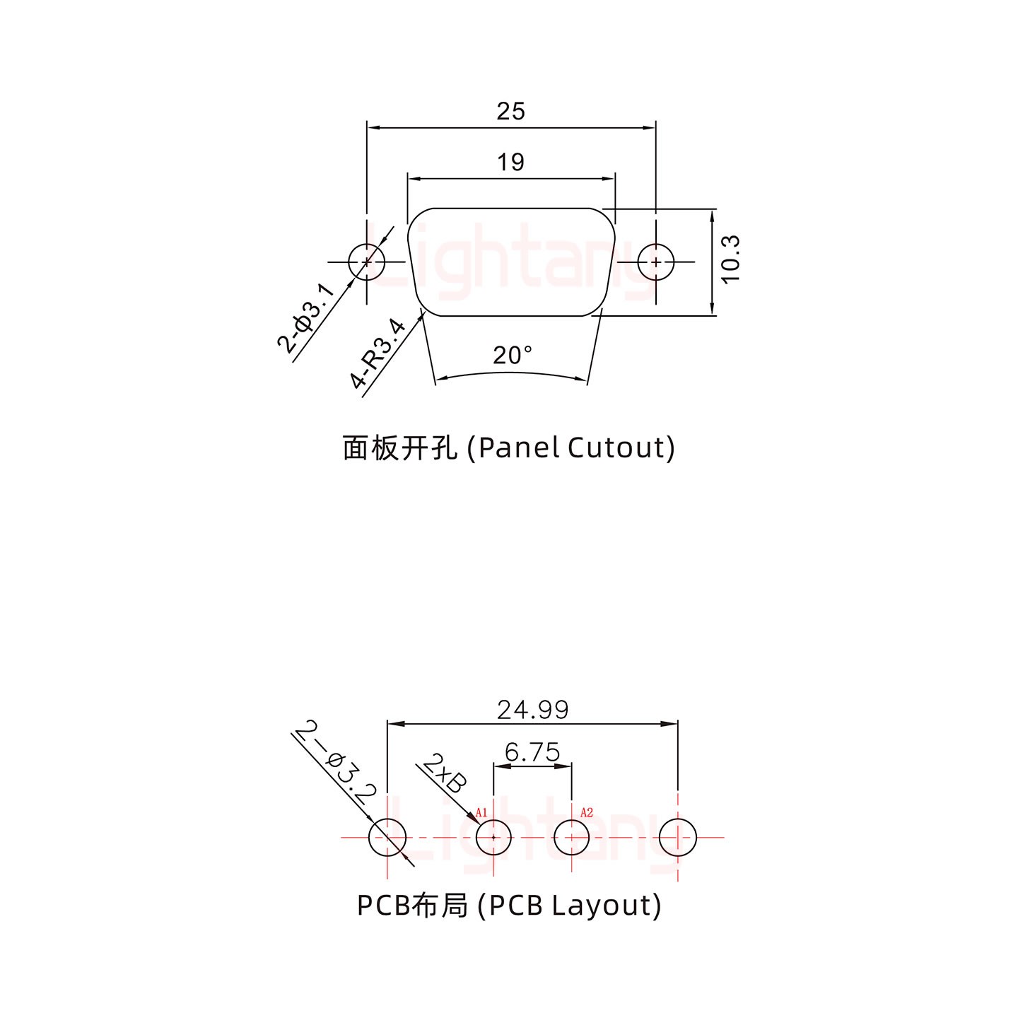 2V2公PCB直插板/鉚魚叉7.0/大電流10A