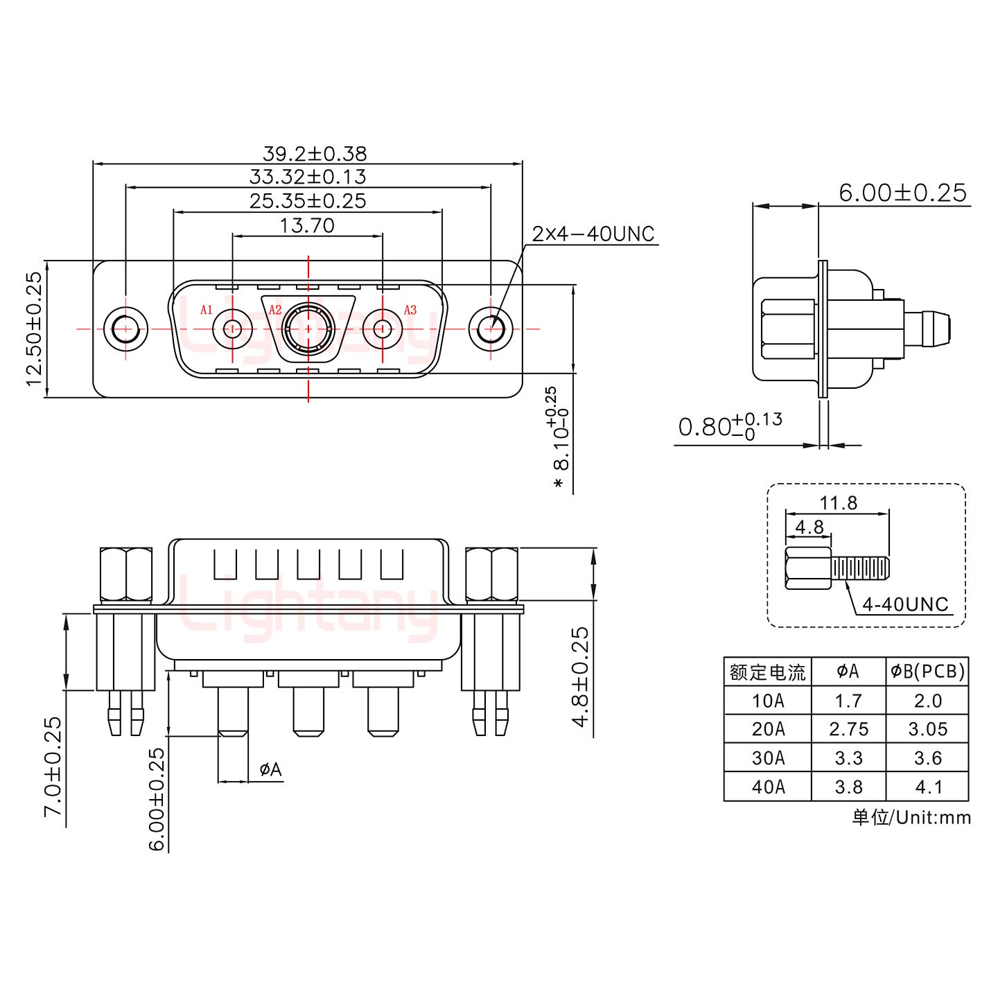 3V3公PCB直插板/鉚魚叉7.0/大電流10A