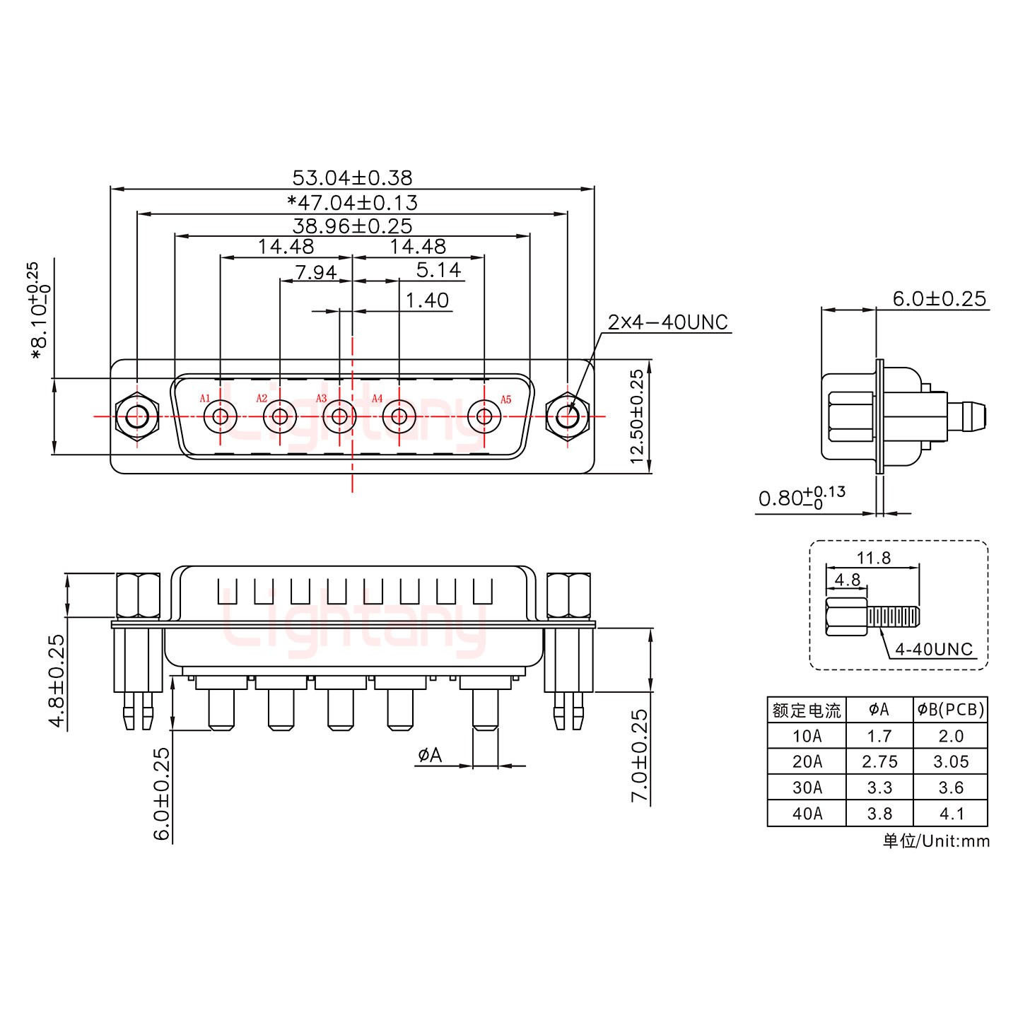 5W5公PCB直插板/鉚魚叉7.0/大電流20A