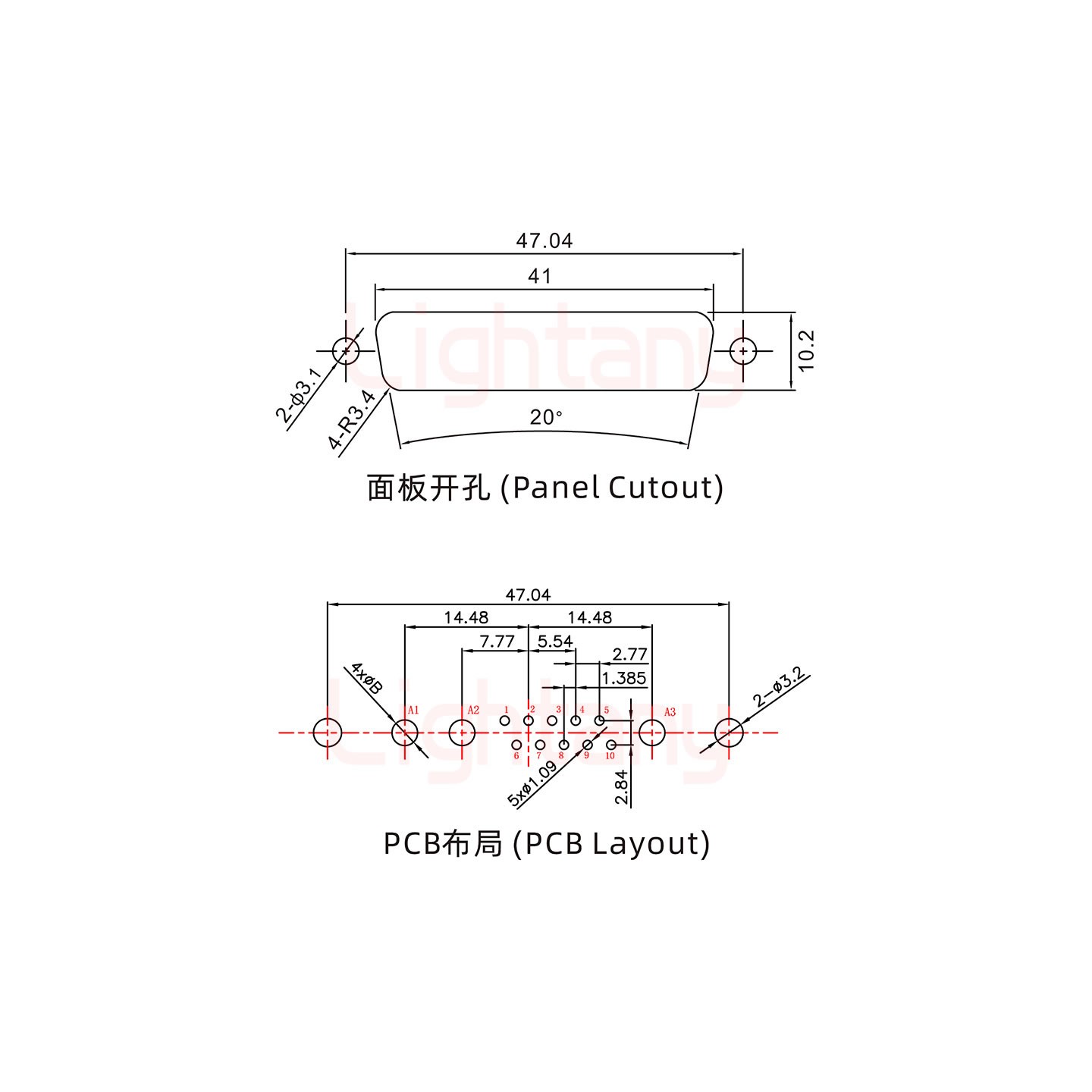 13W3公PCB直插板/鉚魚叉7.0/大電流10A