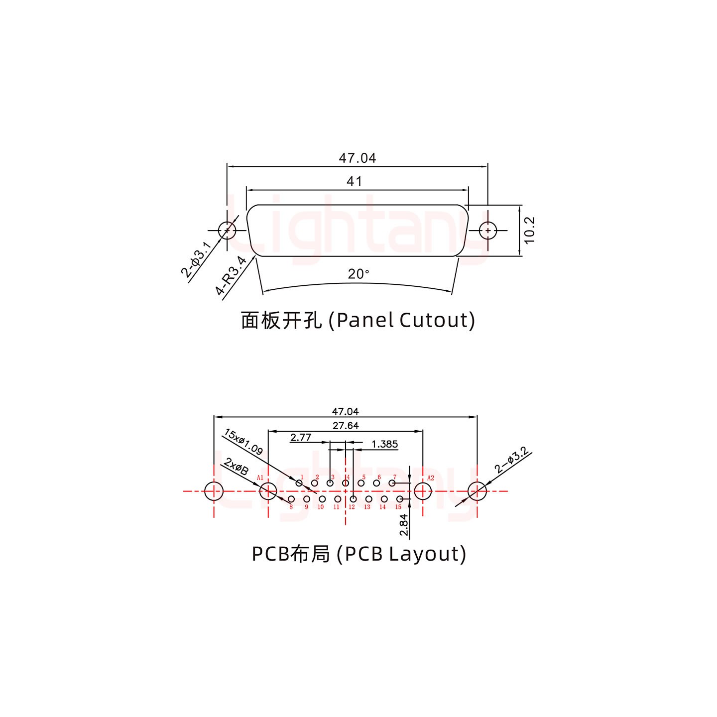 17W2公PCB直插板/鉚魚叉7.0/大電流20A