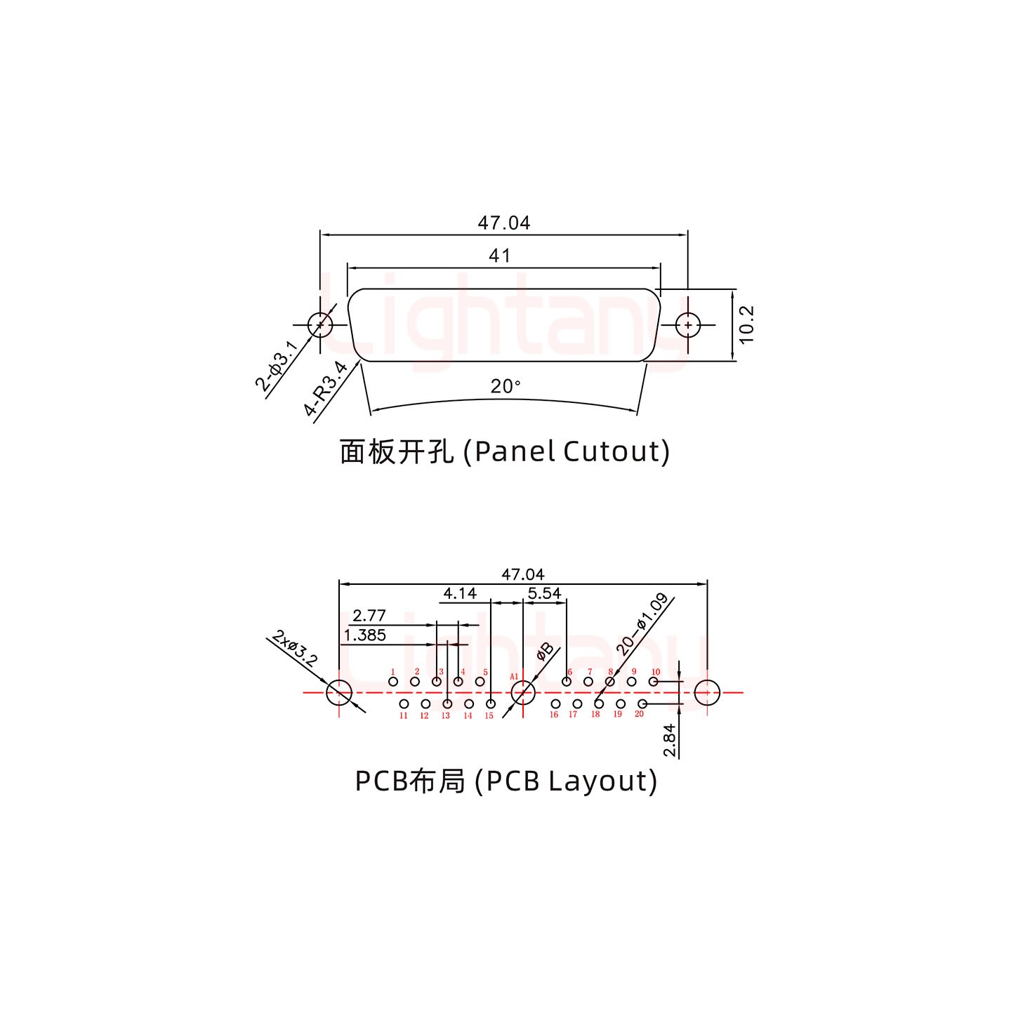 21W1公PCB直插板/鉚魚叉7.0/大電流10A