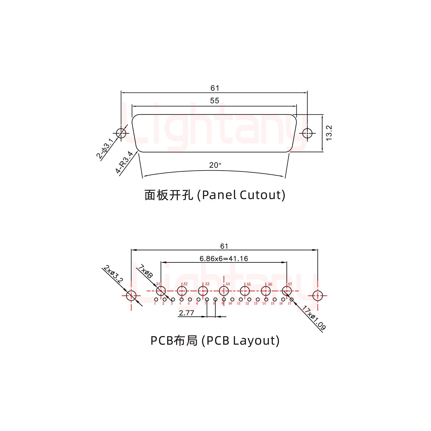 24W7公PCB直插板/鉚魚叉7.0/大電流10A