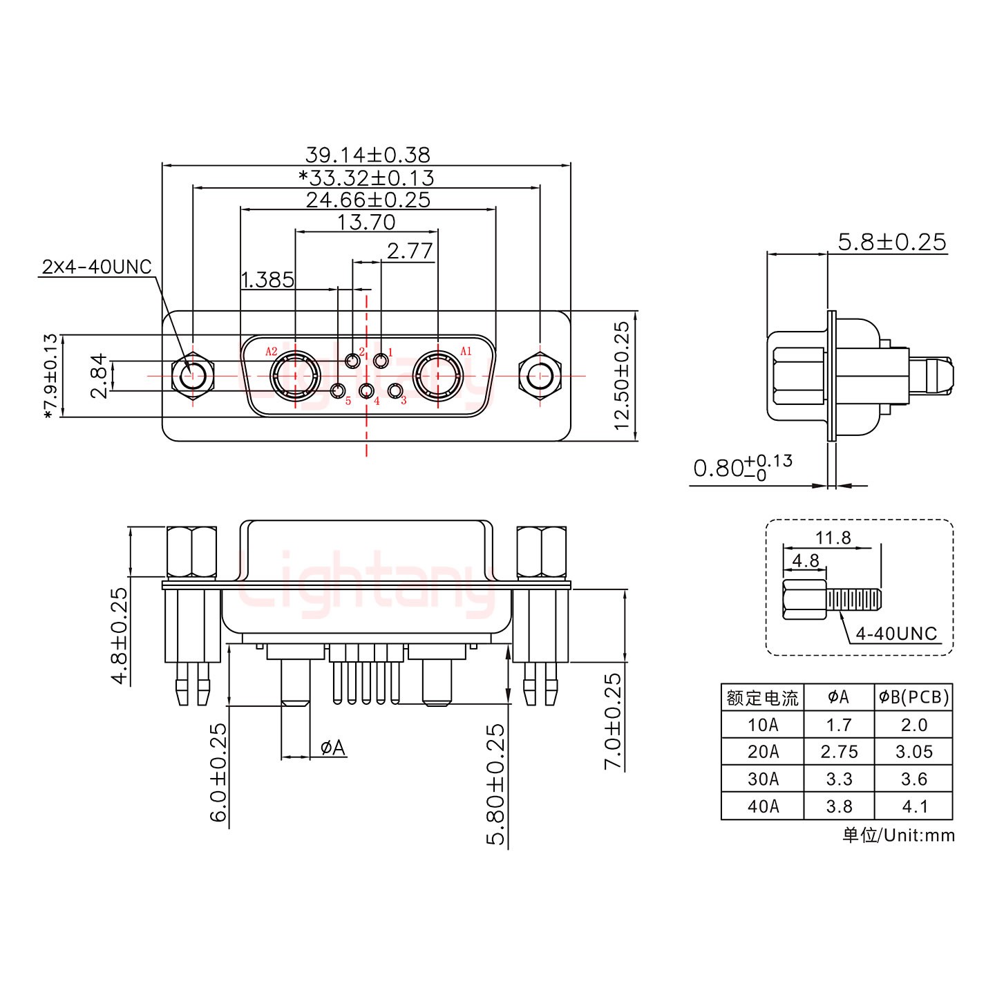 7W2母PCB直插板/鉚魚叉7.0/大電流10A