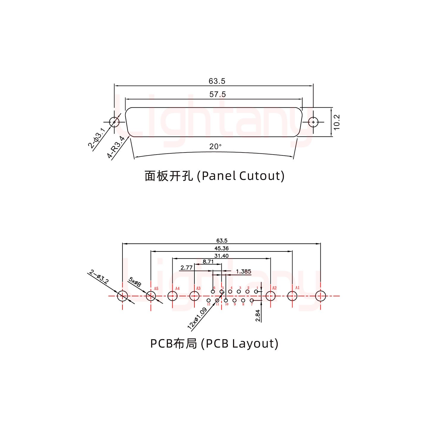 17W5母PCB直插板/鉚魚叉7.0/大電流10A