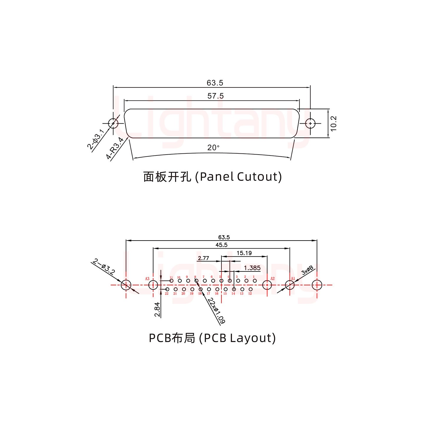 25W3母PCB直插板/鉚魚叉7.0/大電流10A