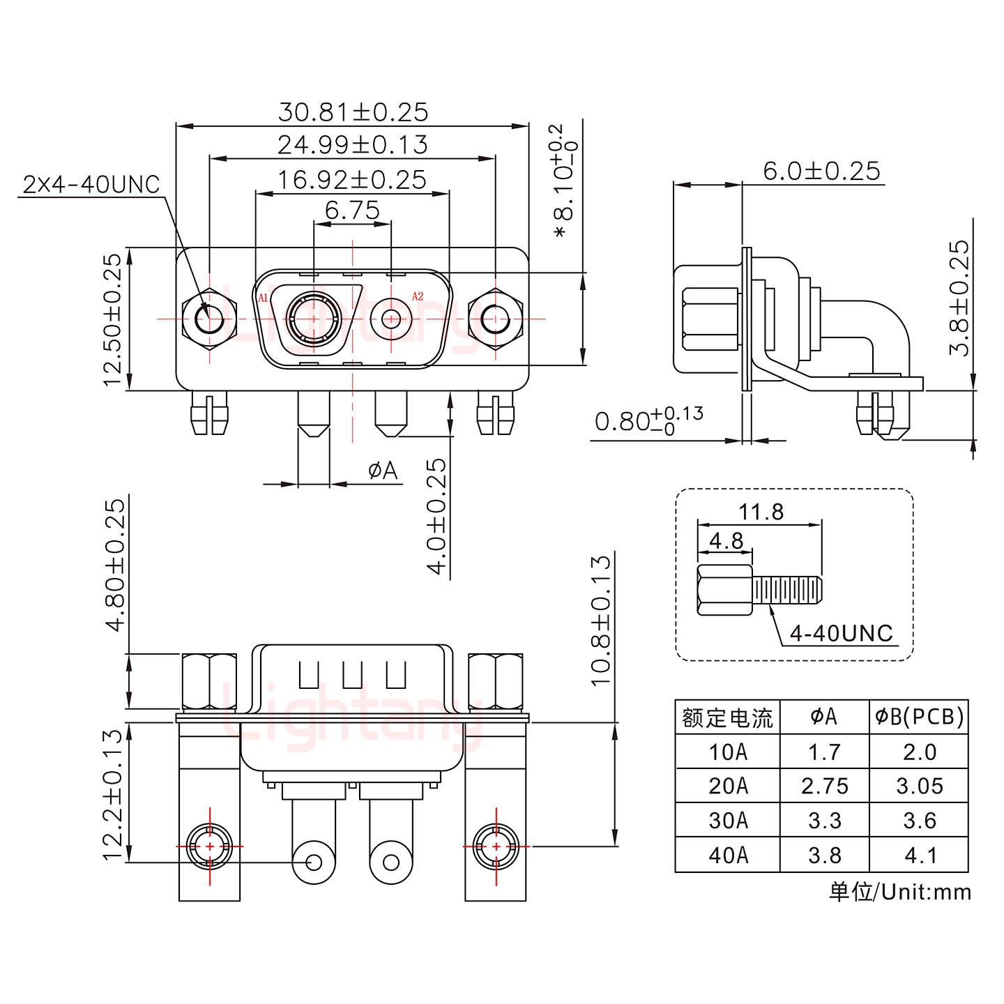 2V2公PCB彎插板/鉚支架10.8/大電流10A