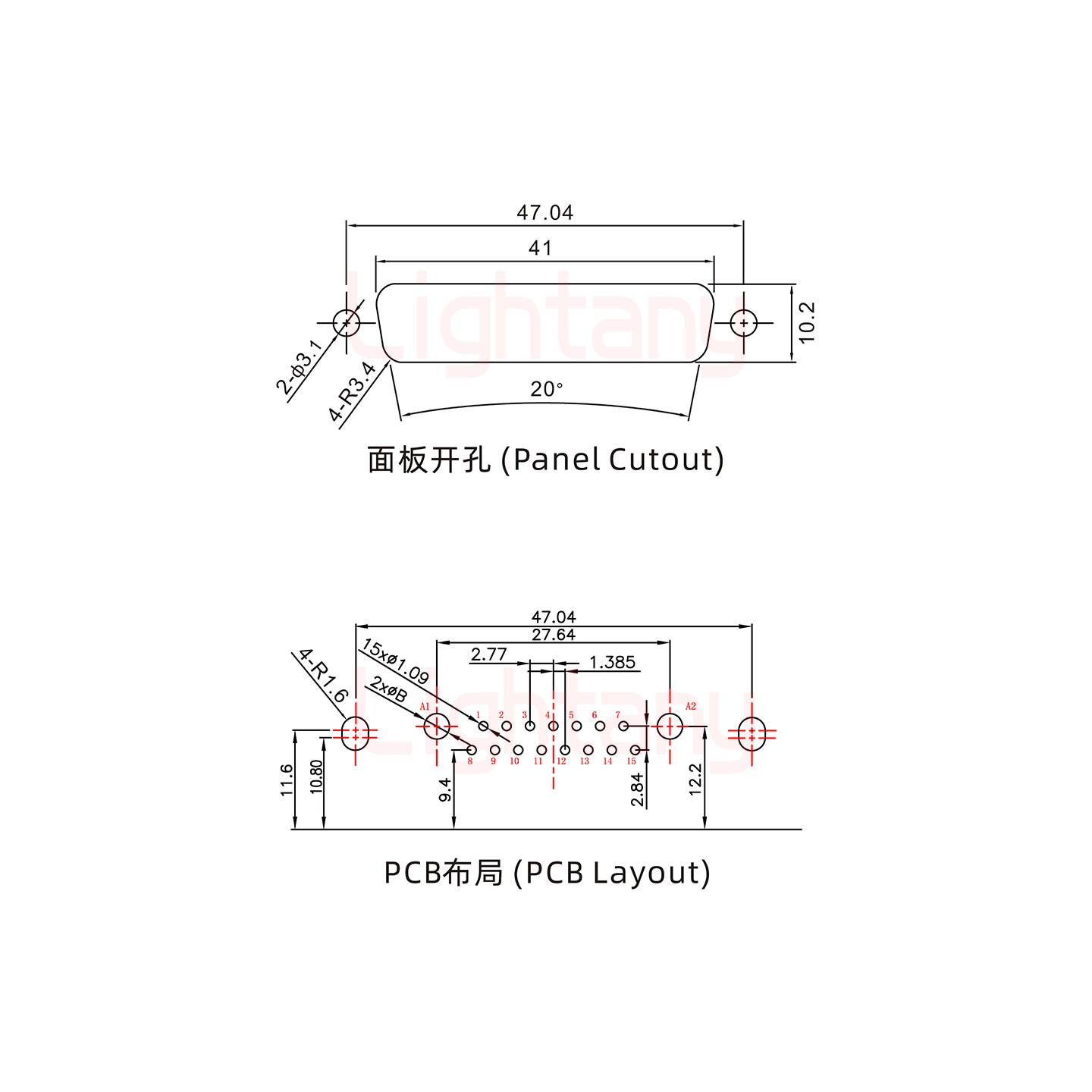 17W2公PCB彎插板/鉚支架10.8/大電流10A