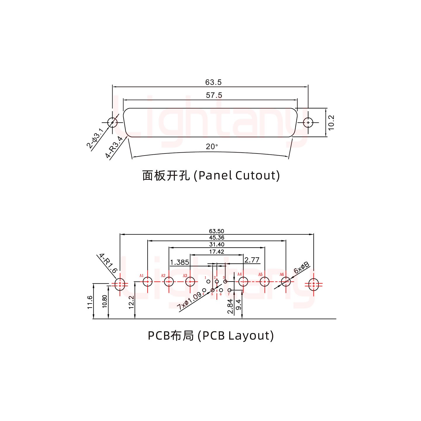 13W6A公PCB彎插板/鉚支架10.8/大電流20A