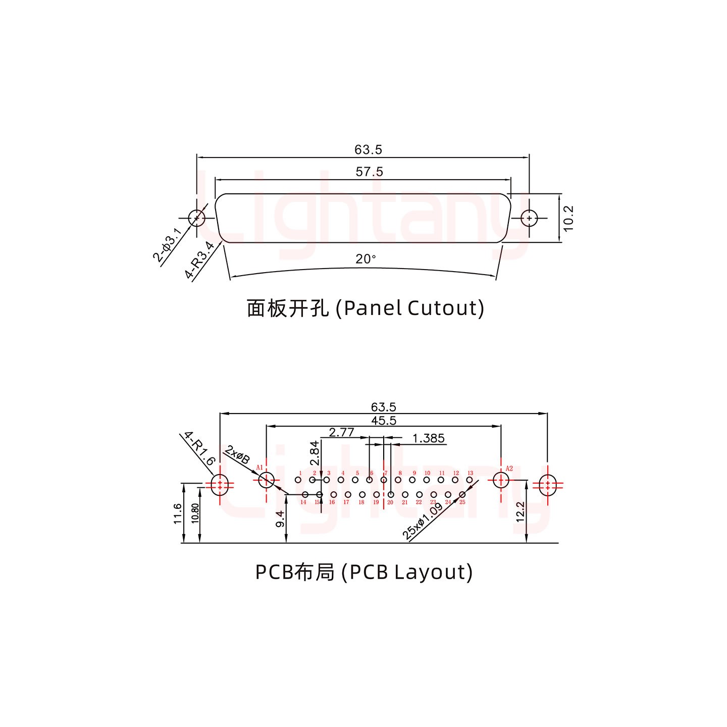 27W2公PCB彎插板/鉚支架10.8/大電流10A