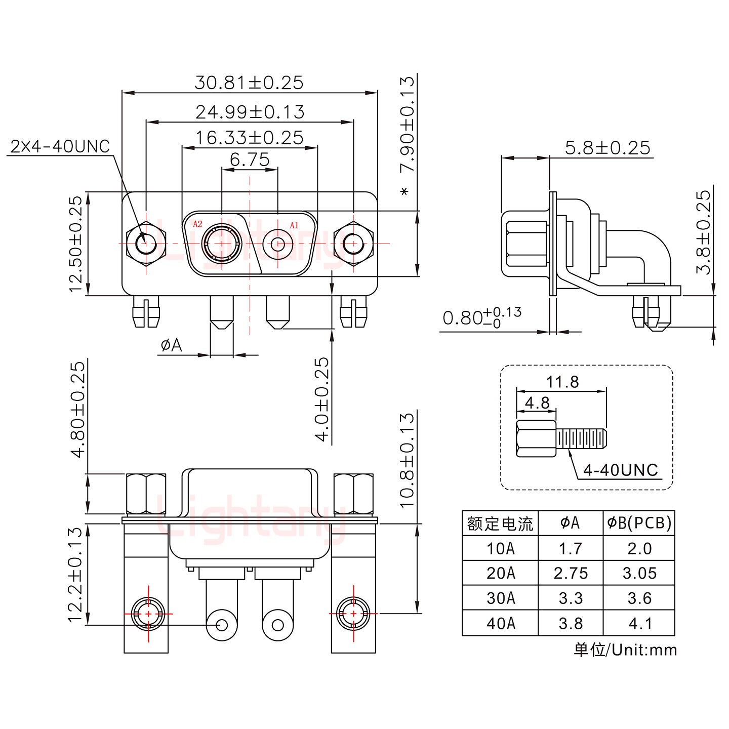 2V2母PCB彎插板/鉚支架10.8/大電流10A