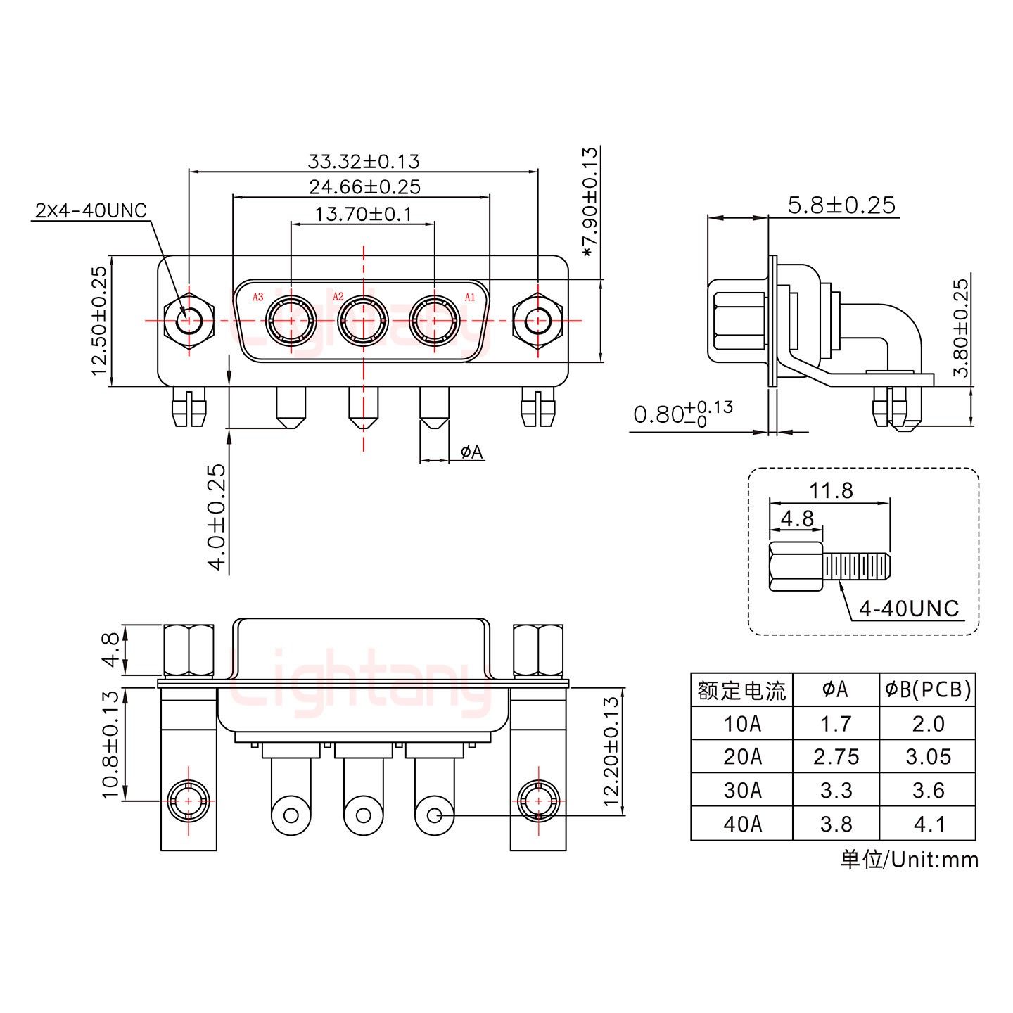 3W3母PCB彎插板/鉚支架10.8/大電流10A