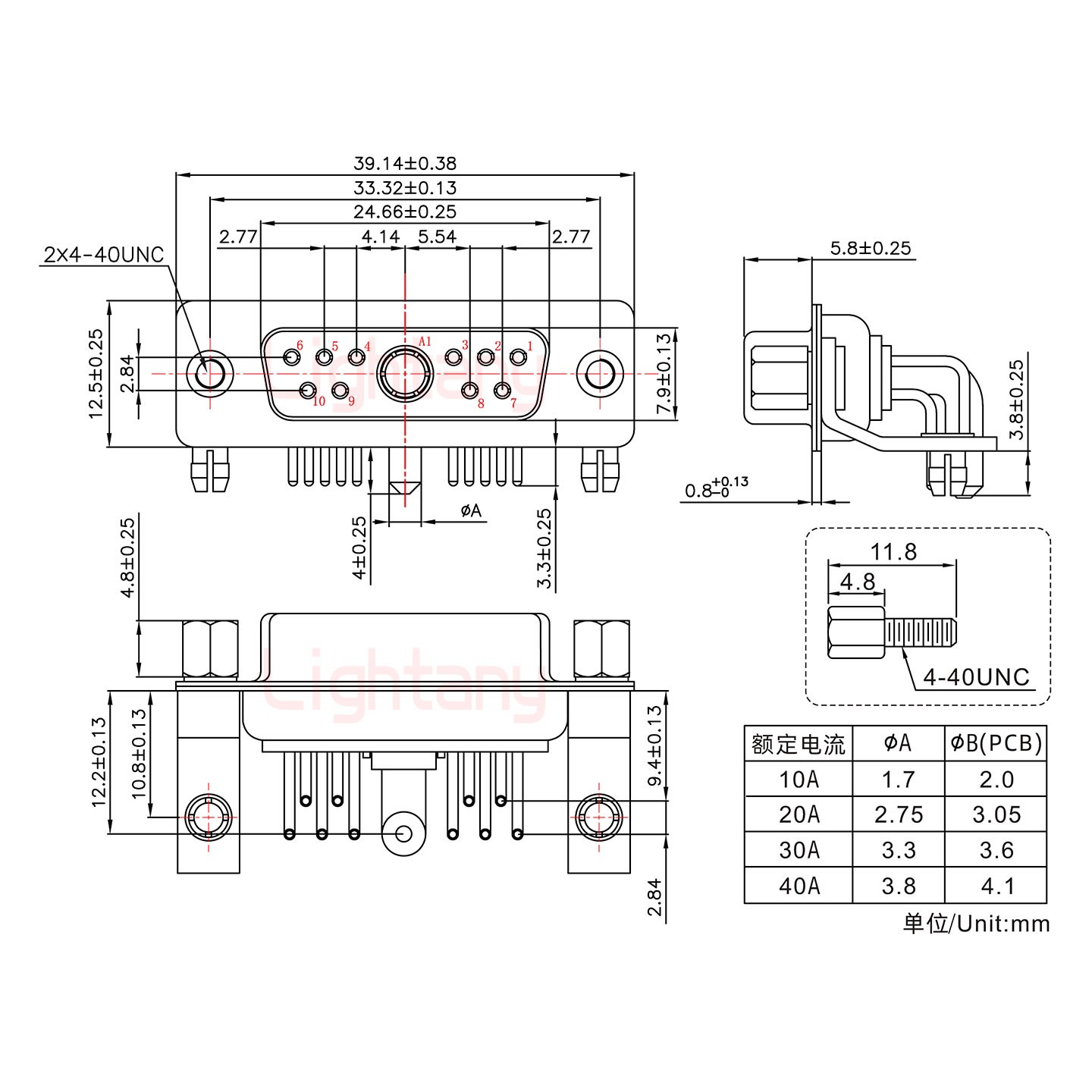 11W1母PCB彎插板/鉚支架10.8/大電流10A