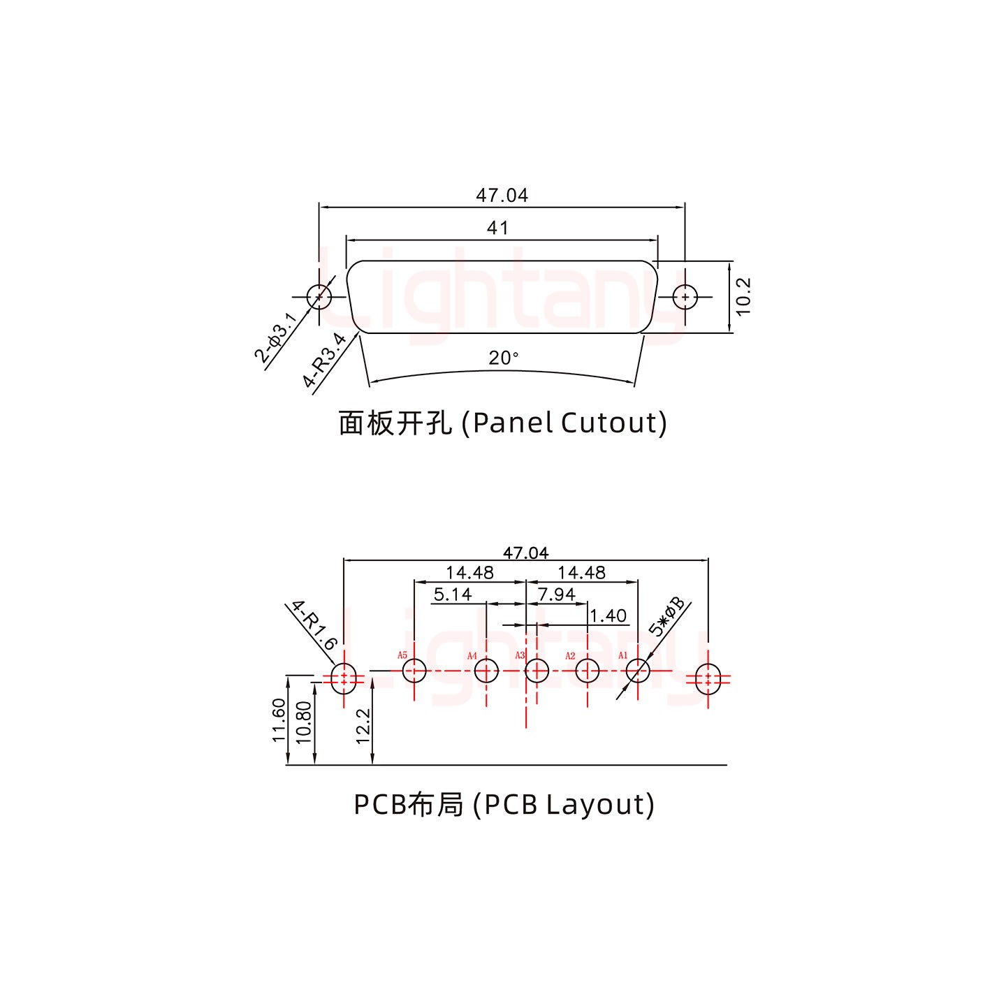 5W5母PCB彎插板/鉚支架10.8/大電流10A