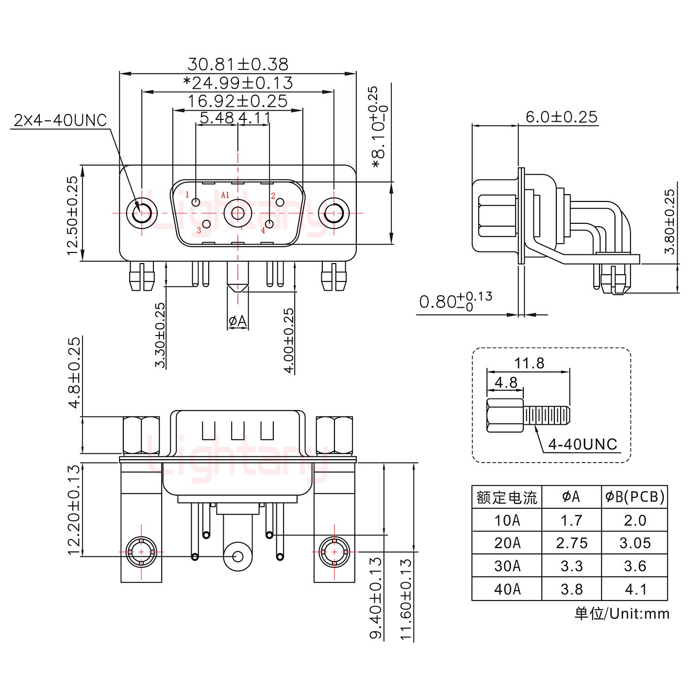 5W1公PCB彎插板/鉚支架11.6/大電流40A