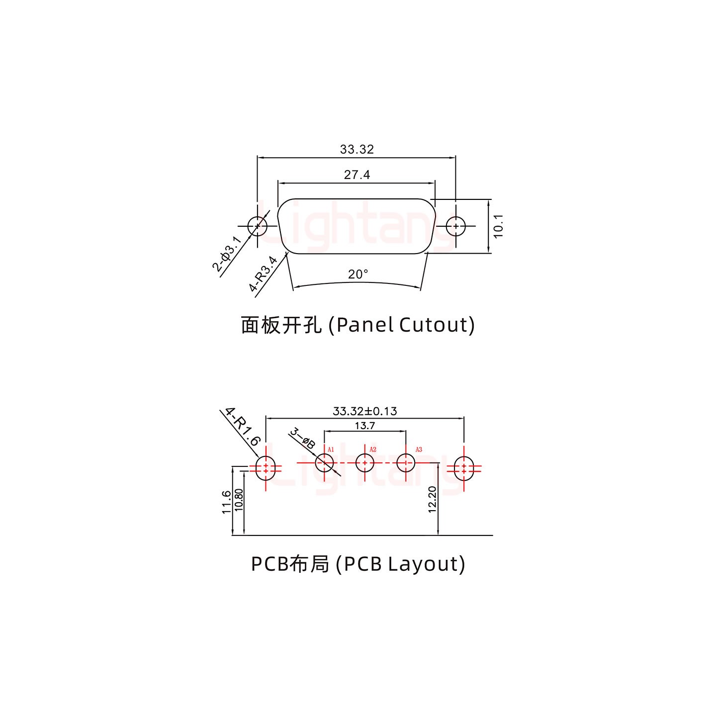 3W3公PCB彎插板/鉚支架11.6/大電流10A