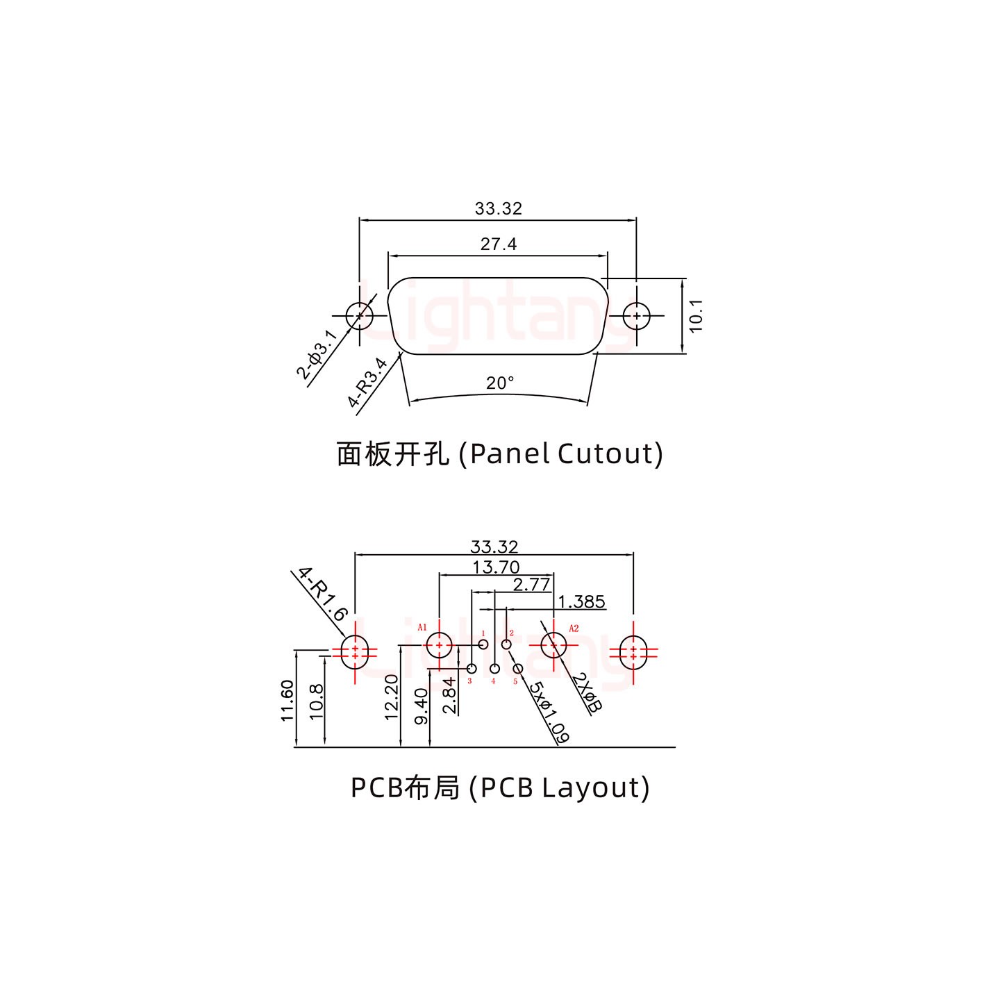 7W2公PCB彎插板/鉚支架11.6/大電流10A