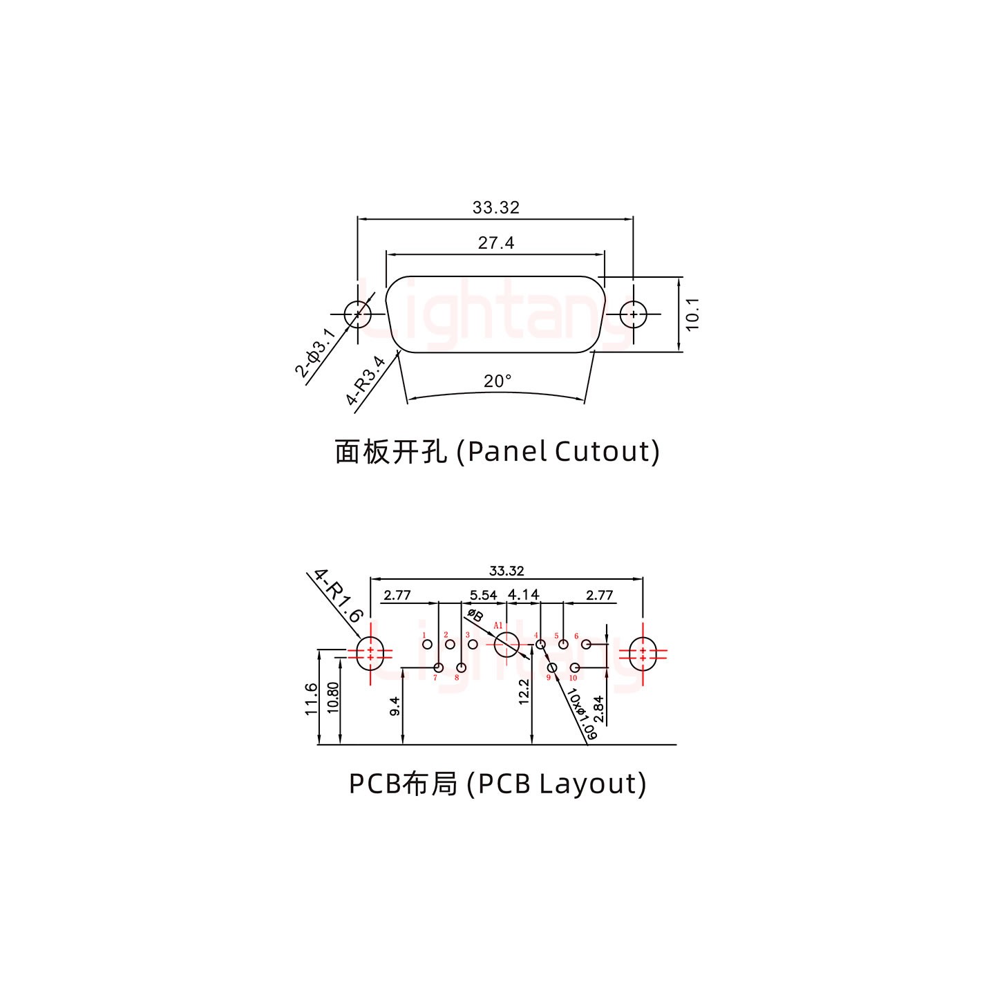 11W1公PCB彎插板/鉚支架11.6/大電流10A