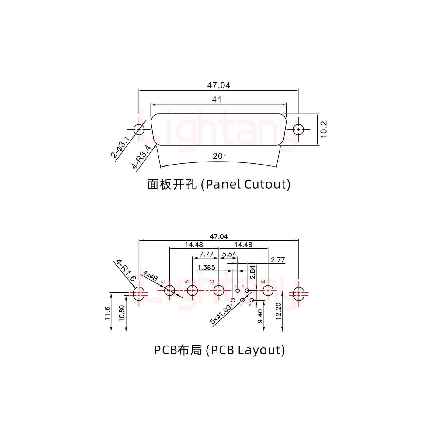 9W4公PCB彎插板/鉚支架11.6/大電流10A