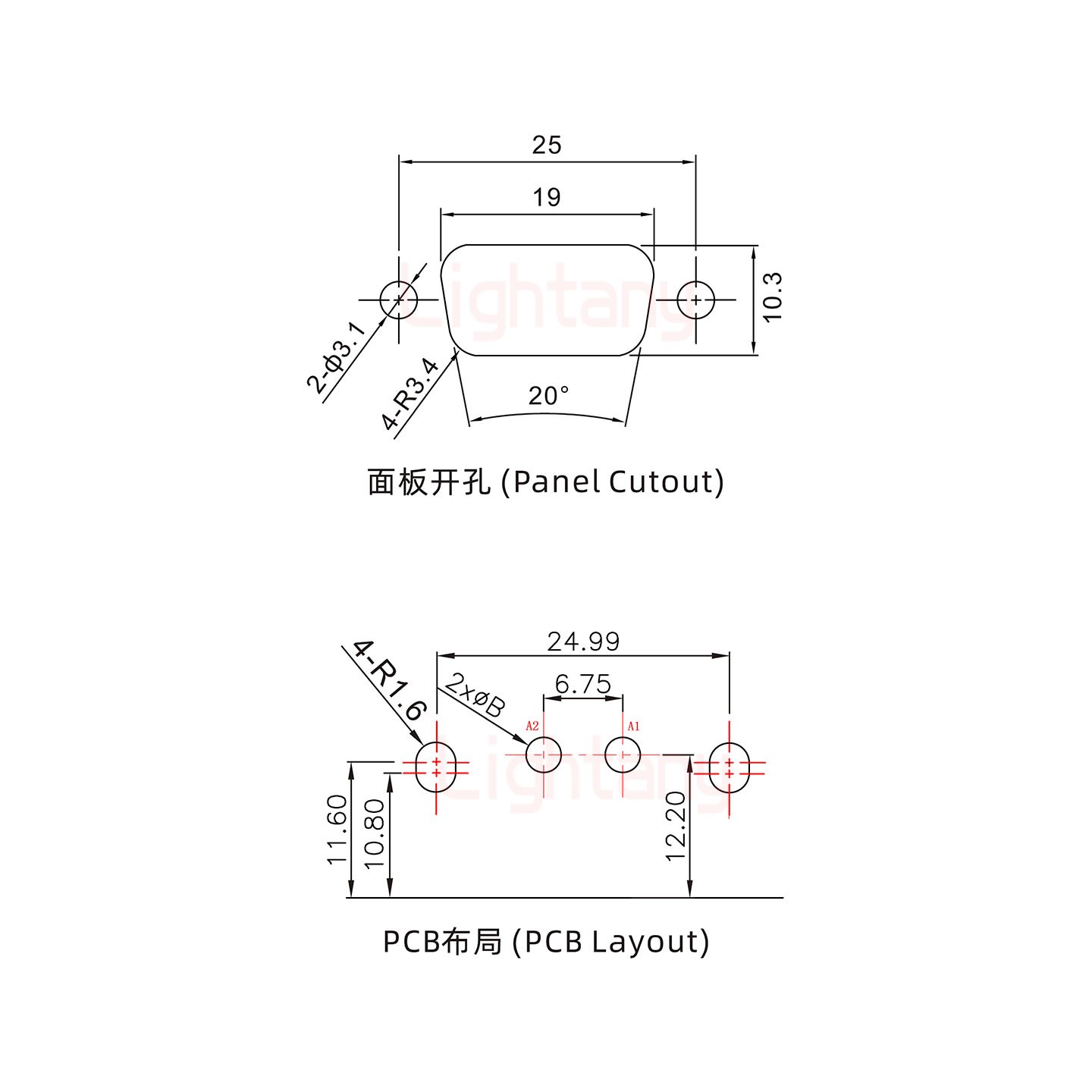 2W2母PCB彎插板/鉚支架11.6/大電流10A