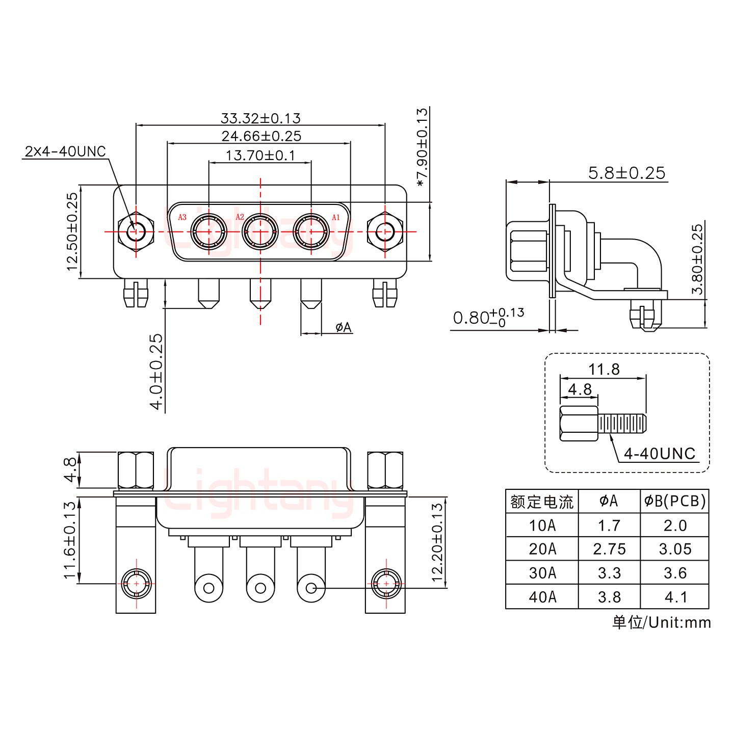 3W3母PCB彎插板/鉚支架11.6/大電流10A