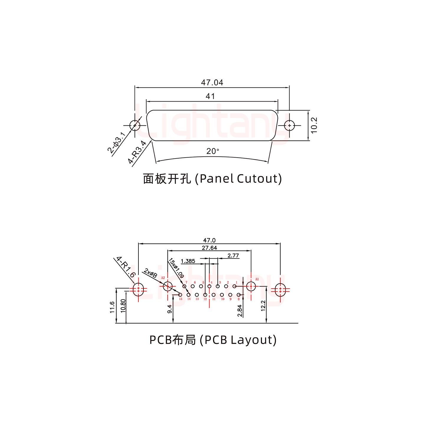 17W2母PCB彎插板/鉚支架11.6/大電流10A