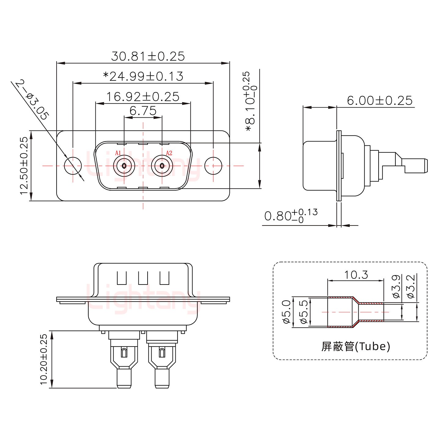 2W2母焊線式50歐姆+9P金屬外殼424彎出線4~12mm