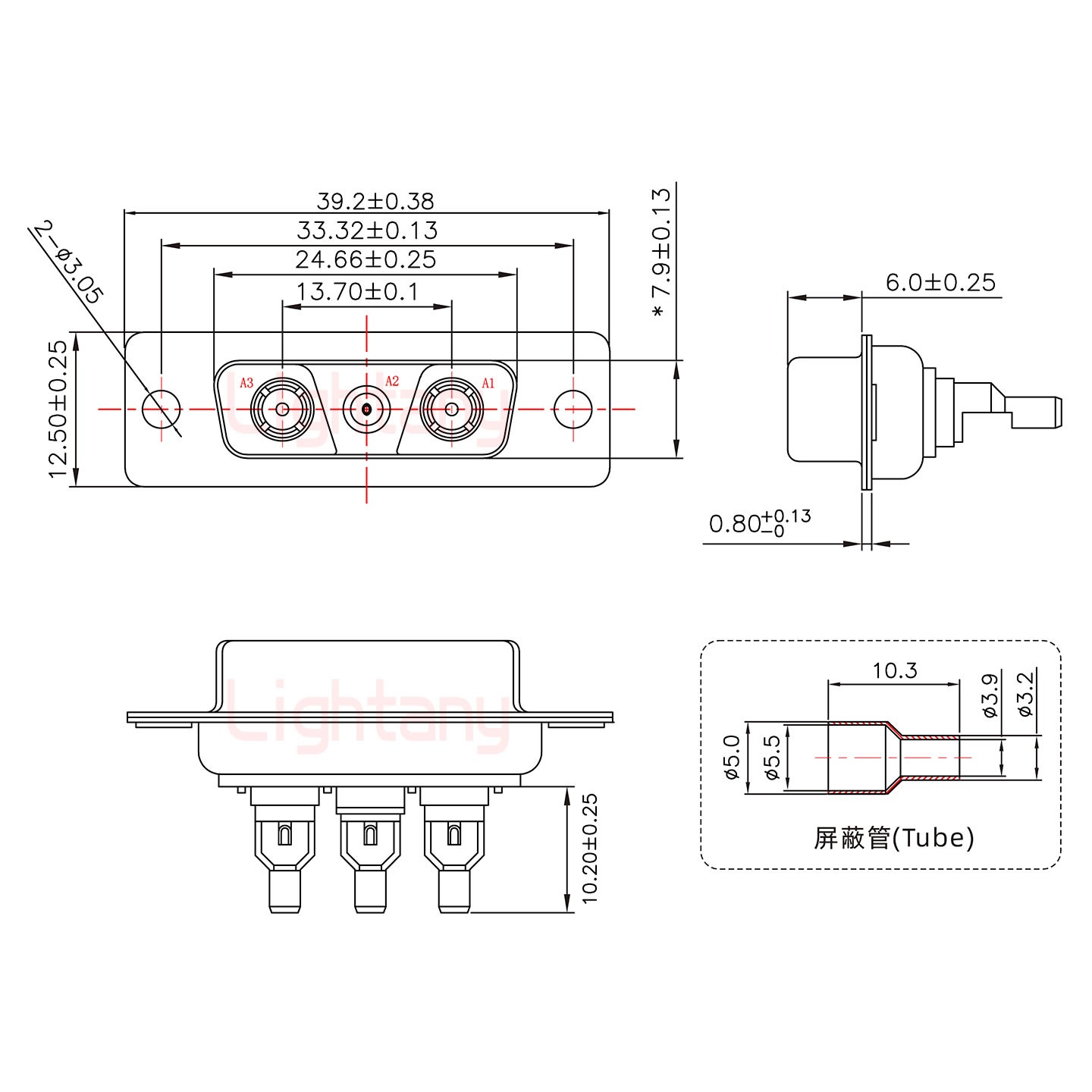 3V3母焊線式50歐姆+15P金屬外殼1443彎出線4~12mm