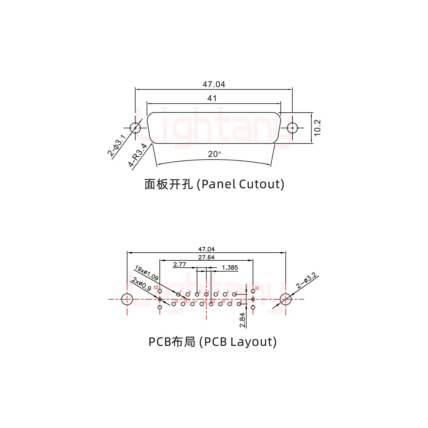 17W2母PCB直插板/鉚魚叉7.0/射頻同軸75歐姆