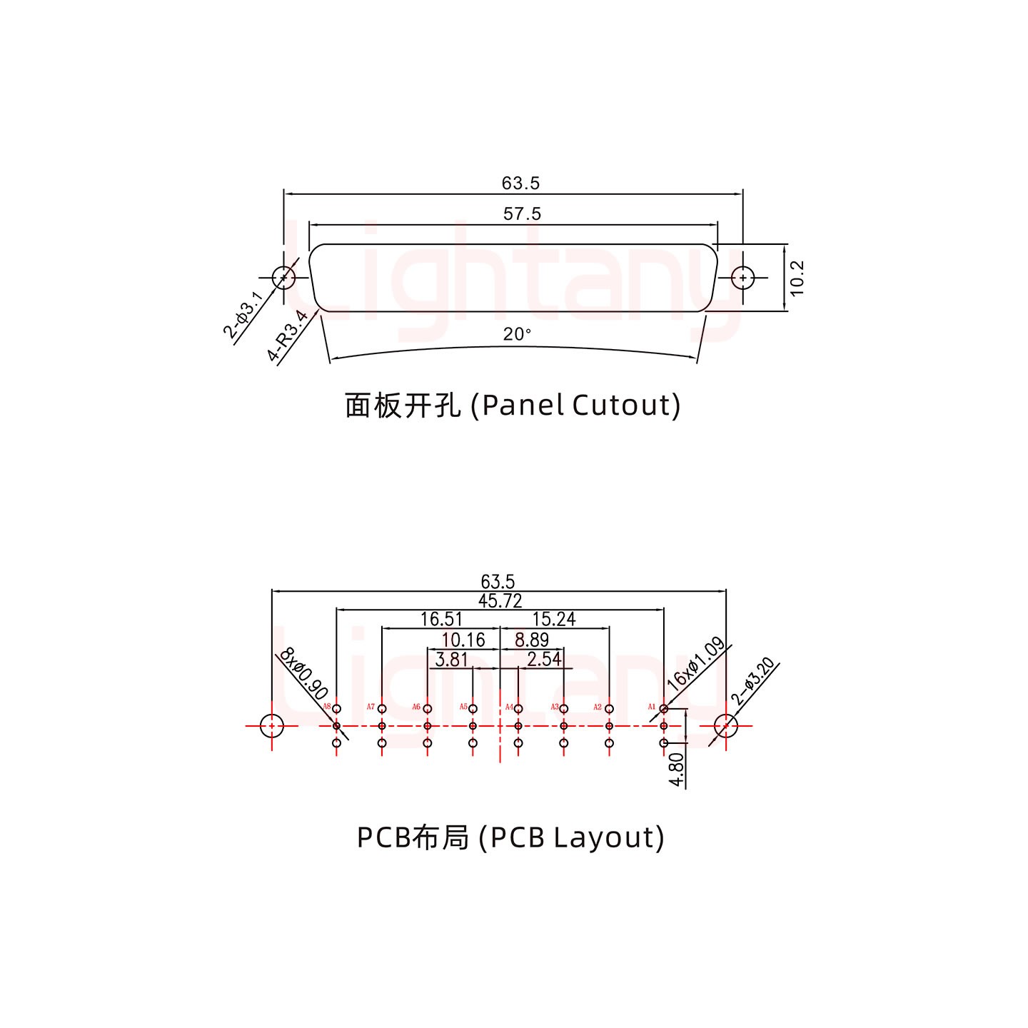 8W8母PCB直插板/鉚魚叉7.0/射頻同軸75歐姆