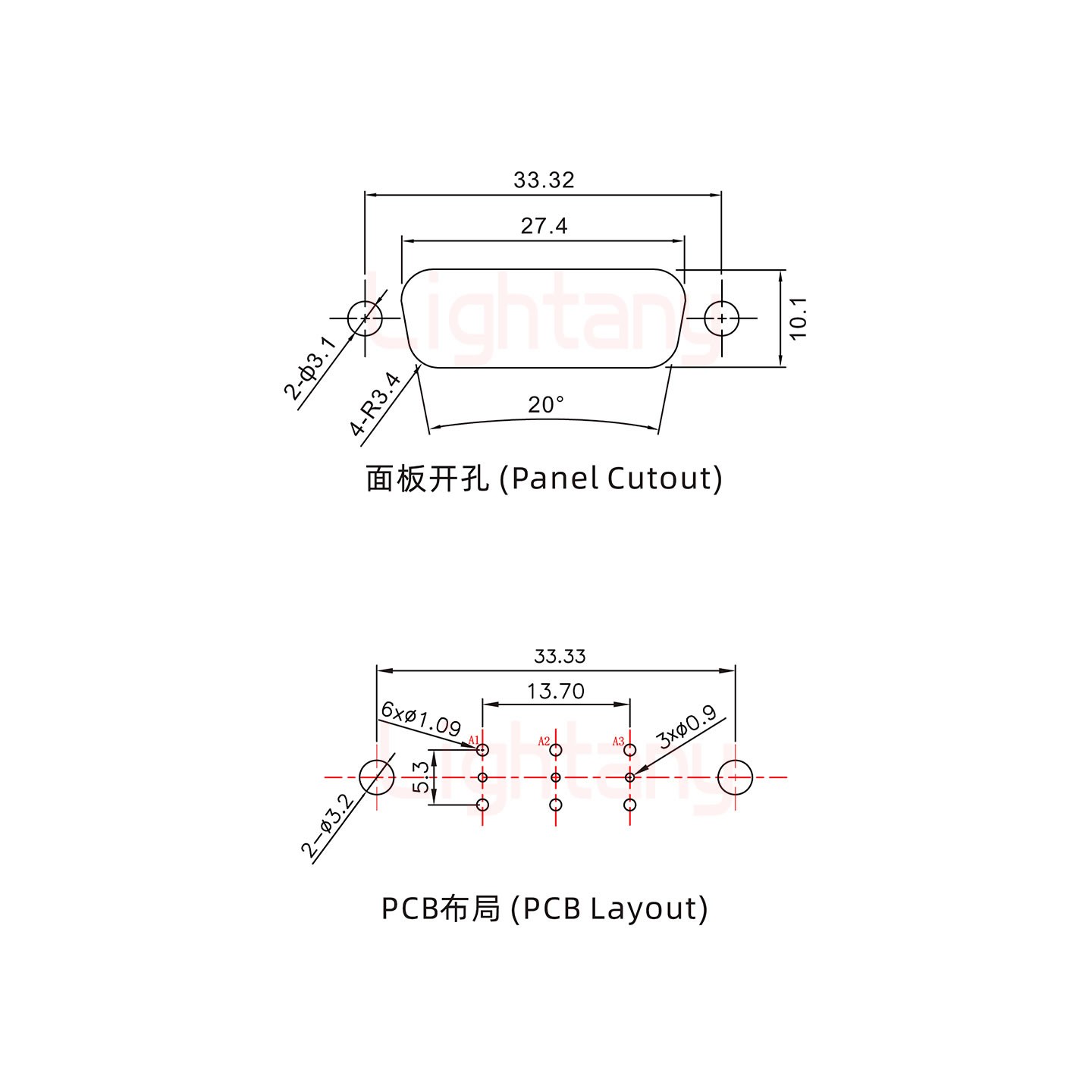 3V3公PCB直插板/鉚魚叉7.0/射頻同軸50歐姆