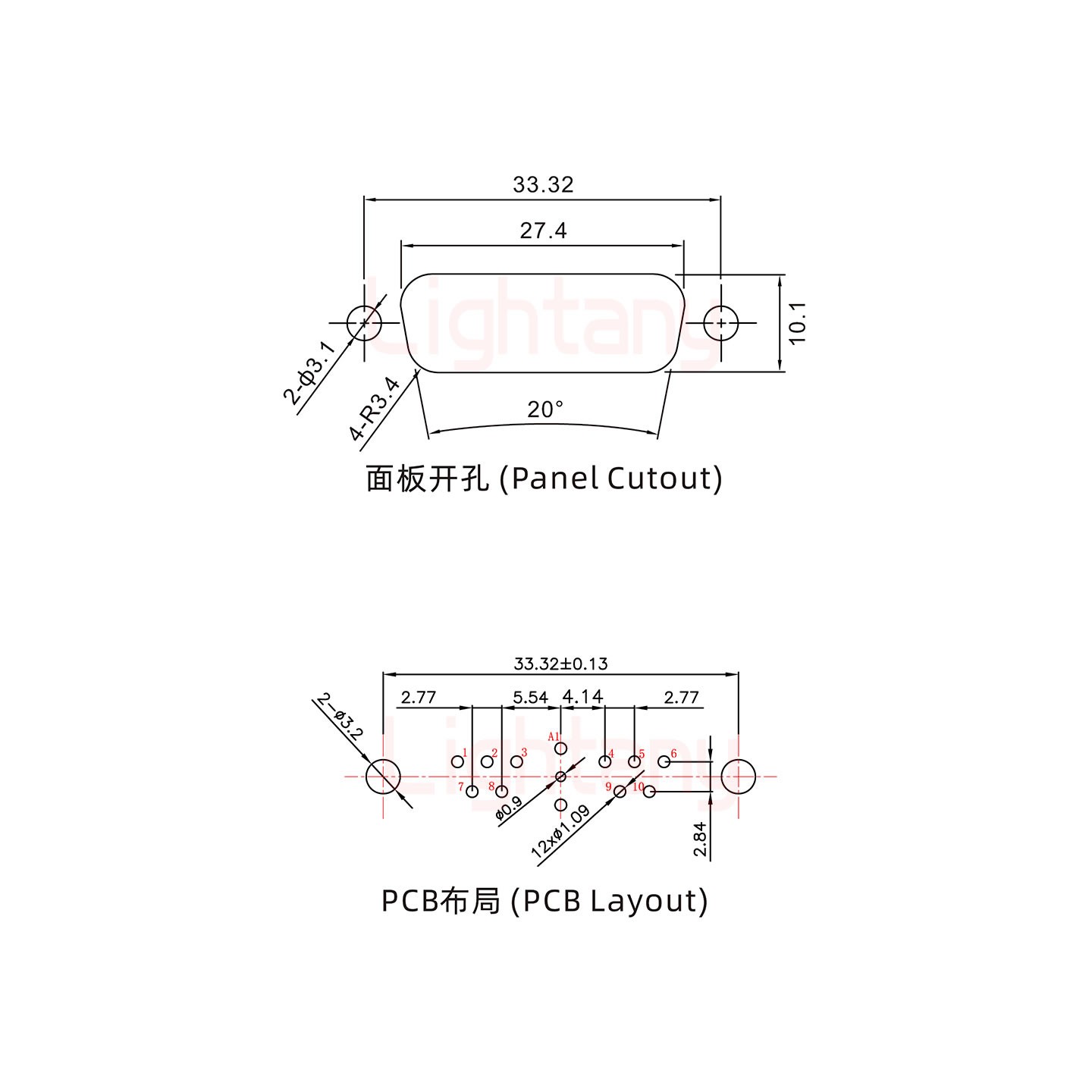 11W1公PCB直插板/鉚魚叉7.0/射頻同軸50歐姆