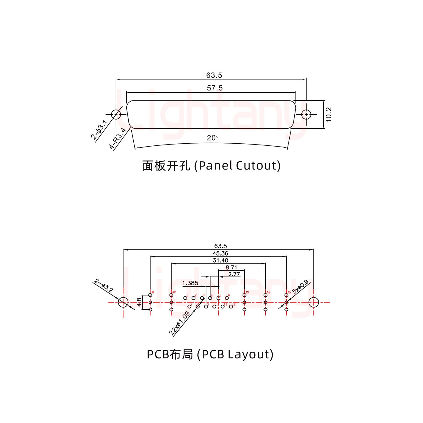 17W5公PCB直插板/鉚魚叉7.0/射頻同軸50歐姆