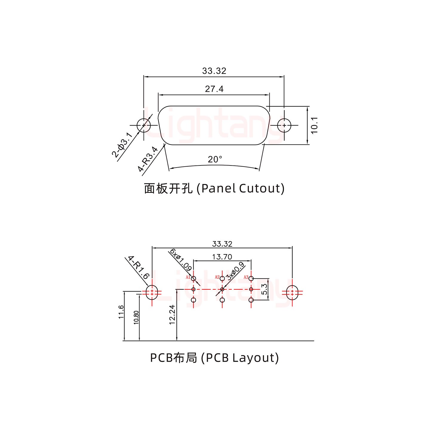 3V3公PCB彎插板/鉚支架10.8/射頻同軸75歐姆