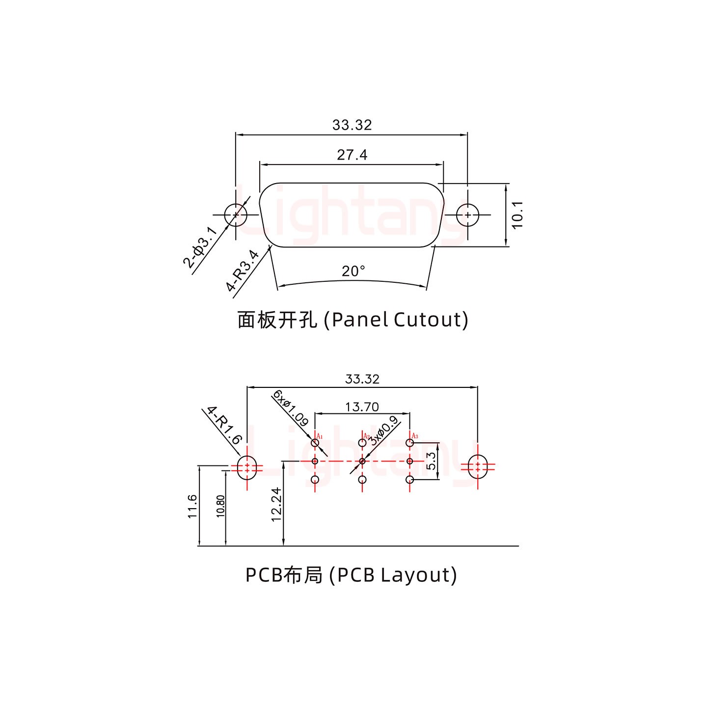 3W3公PCB彎插板/鉚支架10.8/射頻同軸75歐姆