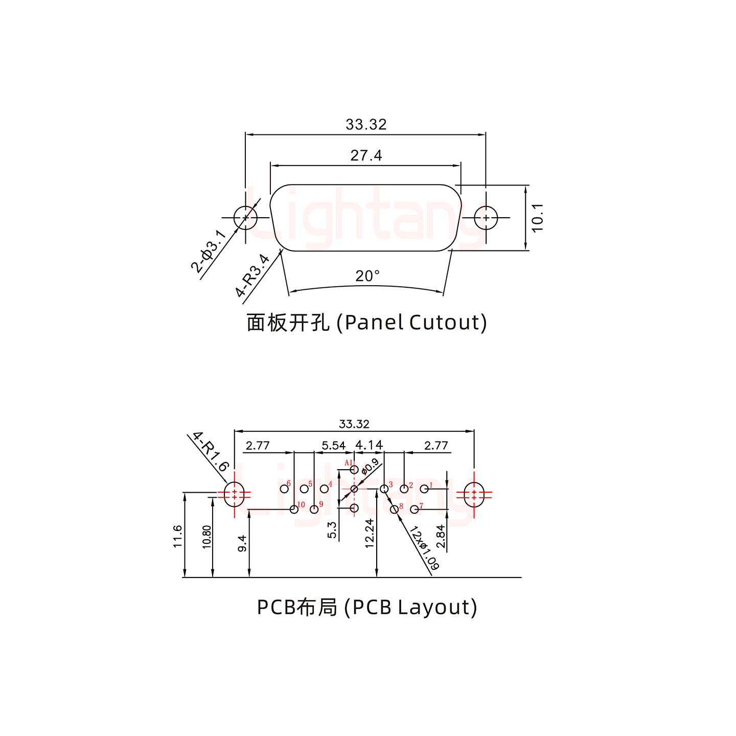 11W1母PCB彎插板/鉚支架11.6/射頻同軸75歐姆