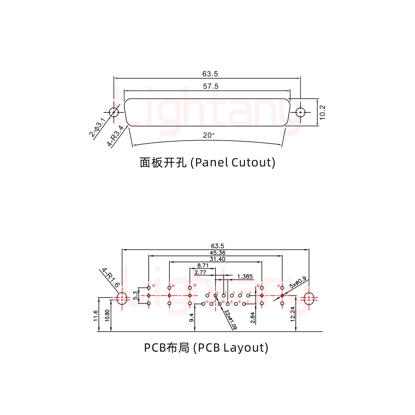 17W5母PCB彎插板/鉚支架11.6/射頻同軸50歐姆