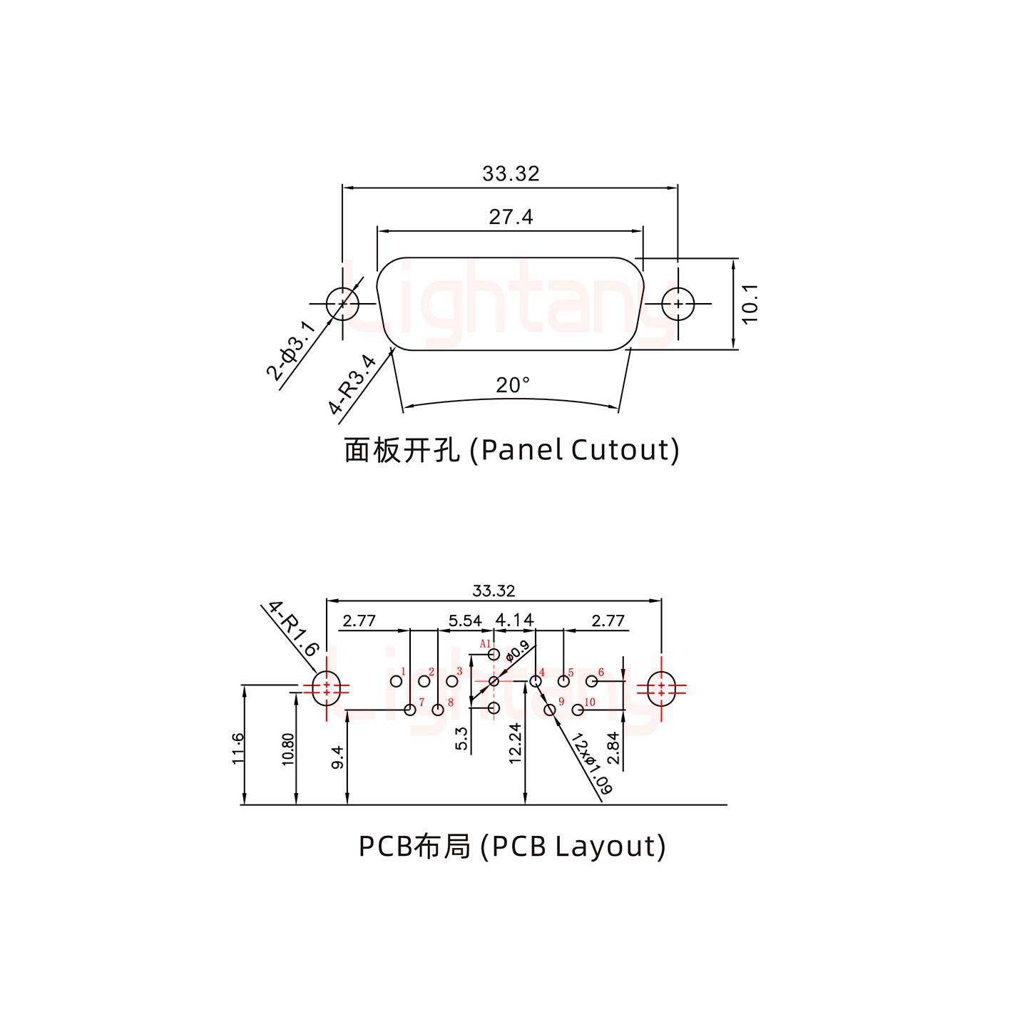 11W1公PCB彎插板/鉚支架11.6/射頻同軸50歐姆