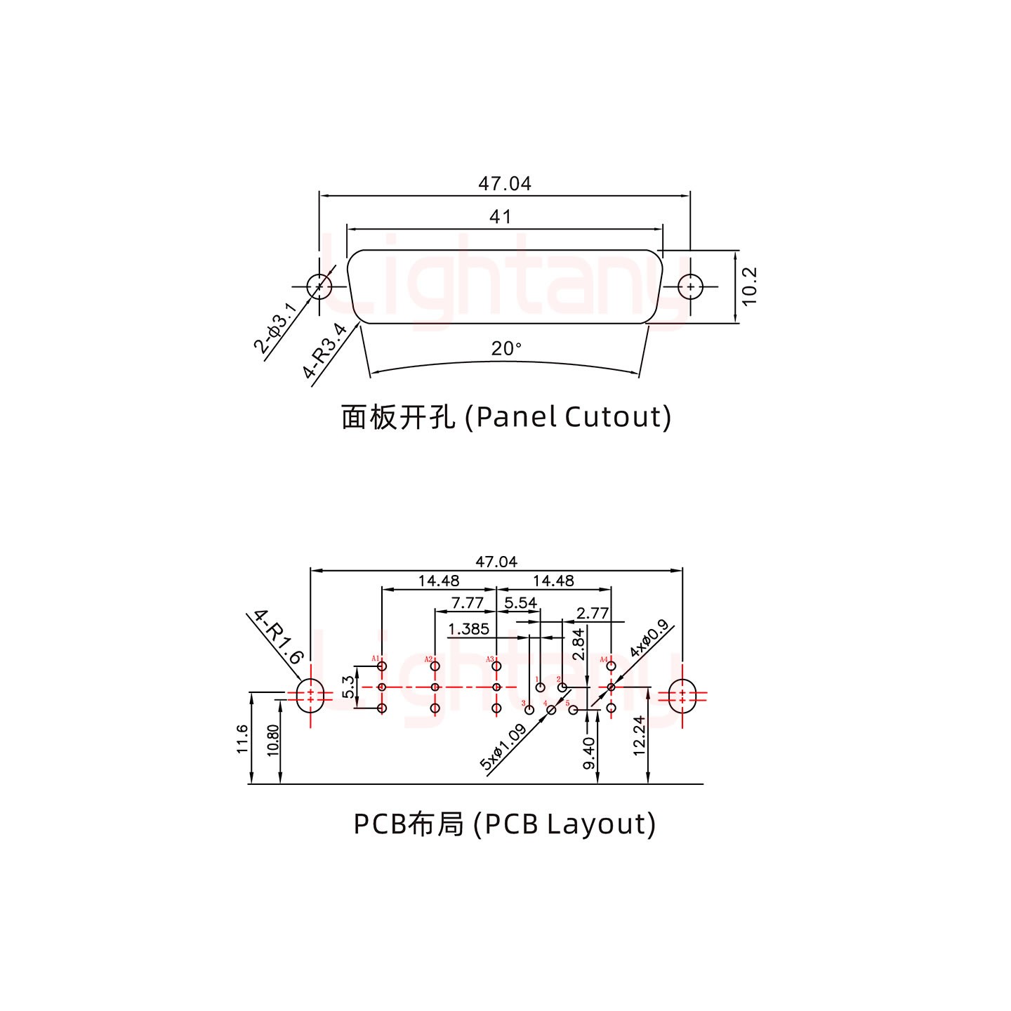 9W4公PCB彎插板/鉚支架11.6/射頻同軸50歐姆