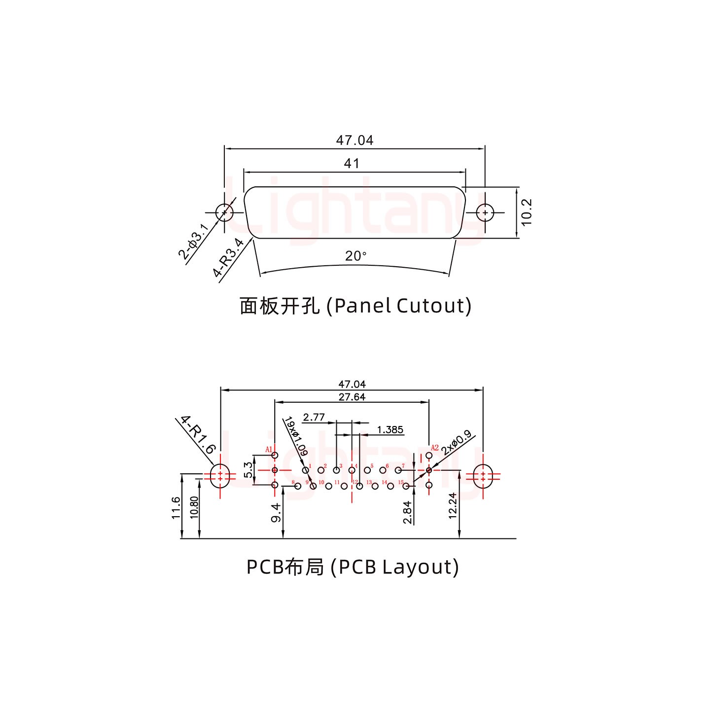 17W2公PCB彎插板/鉚支架11.6/射頻同軸50歐姆