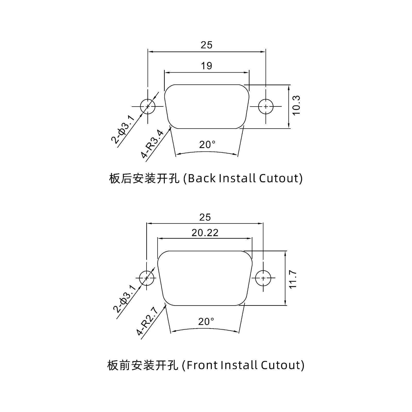 2V2母短體焊線/配螺絲螺母/大電流40A