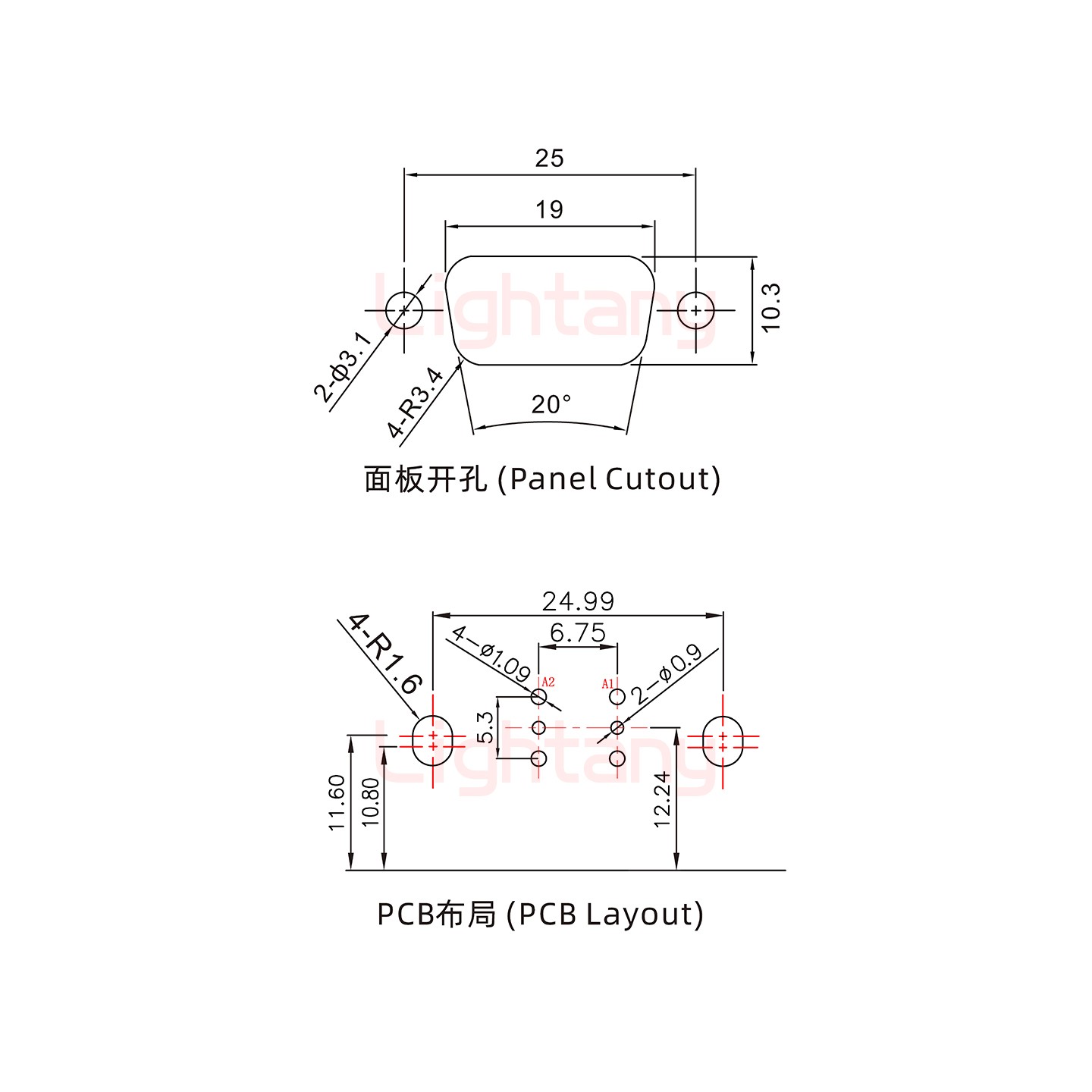 2V2母PCB彎插板/鉚支架11.6/射頻同軸75歐姆