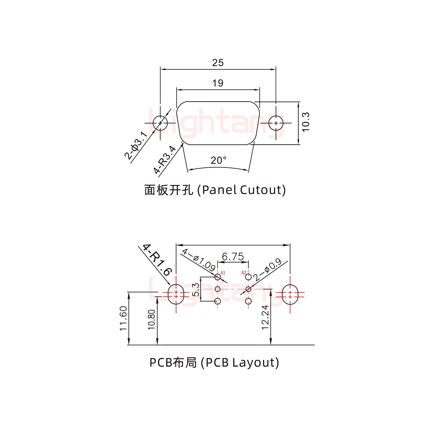 2V2公PCB彎插板/鉚支架11.6/射頻同軸75歐姆