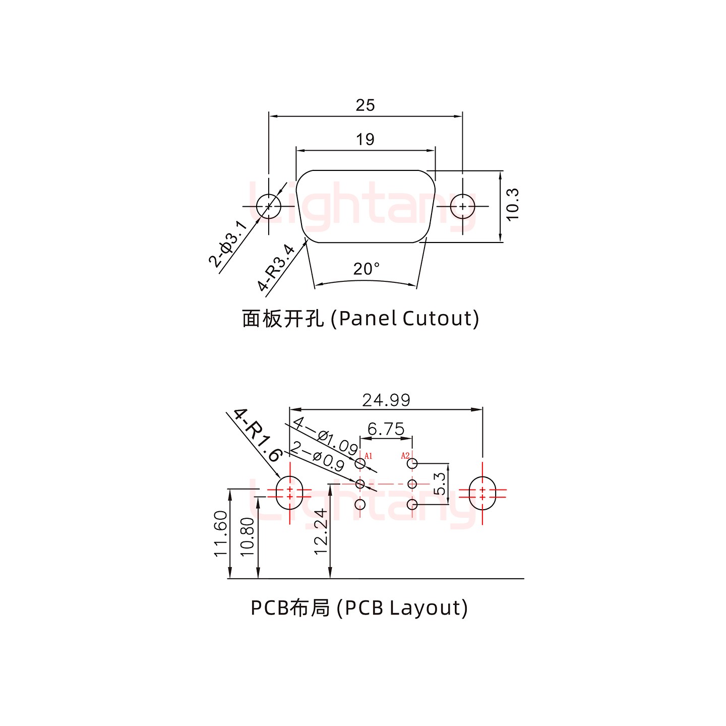 2W2公PCB彎插板/鉚支架10.8/射頻同軸75歐姆