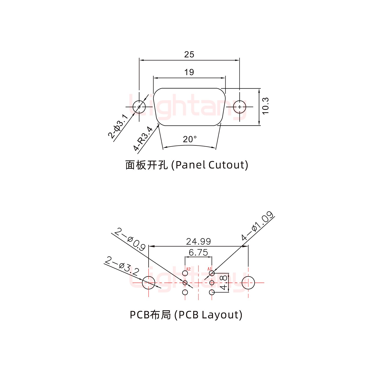 2W2母PCB直插板/鉚魚叉7.0/射頻同軸75歐姆