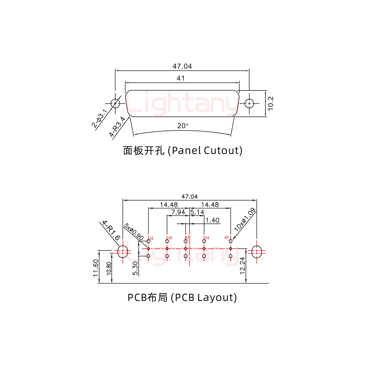 5W5公PCB彎插板/鉚支架10.8/射頻同軸75歐姆