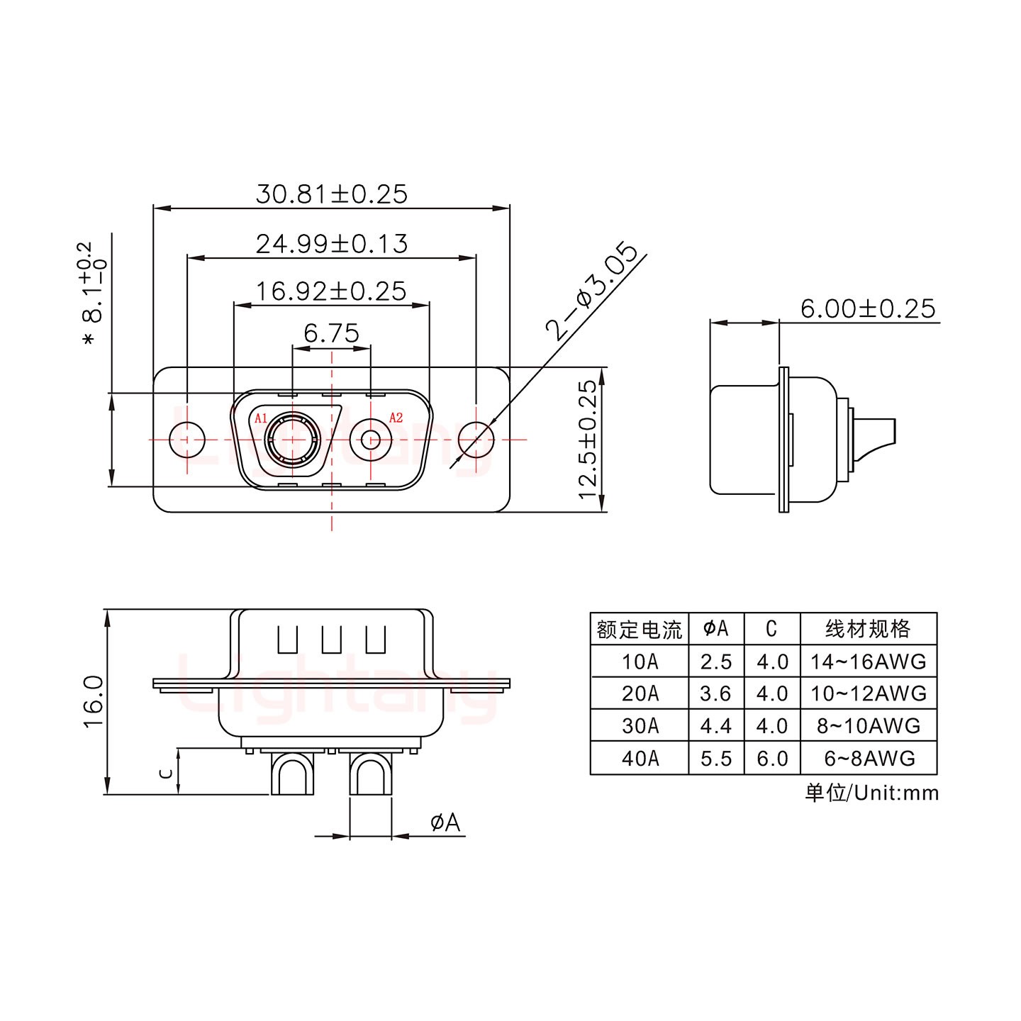 2V2公短體焊線/光孔/大電流30A