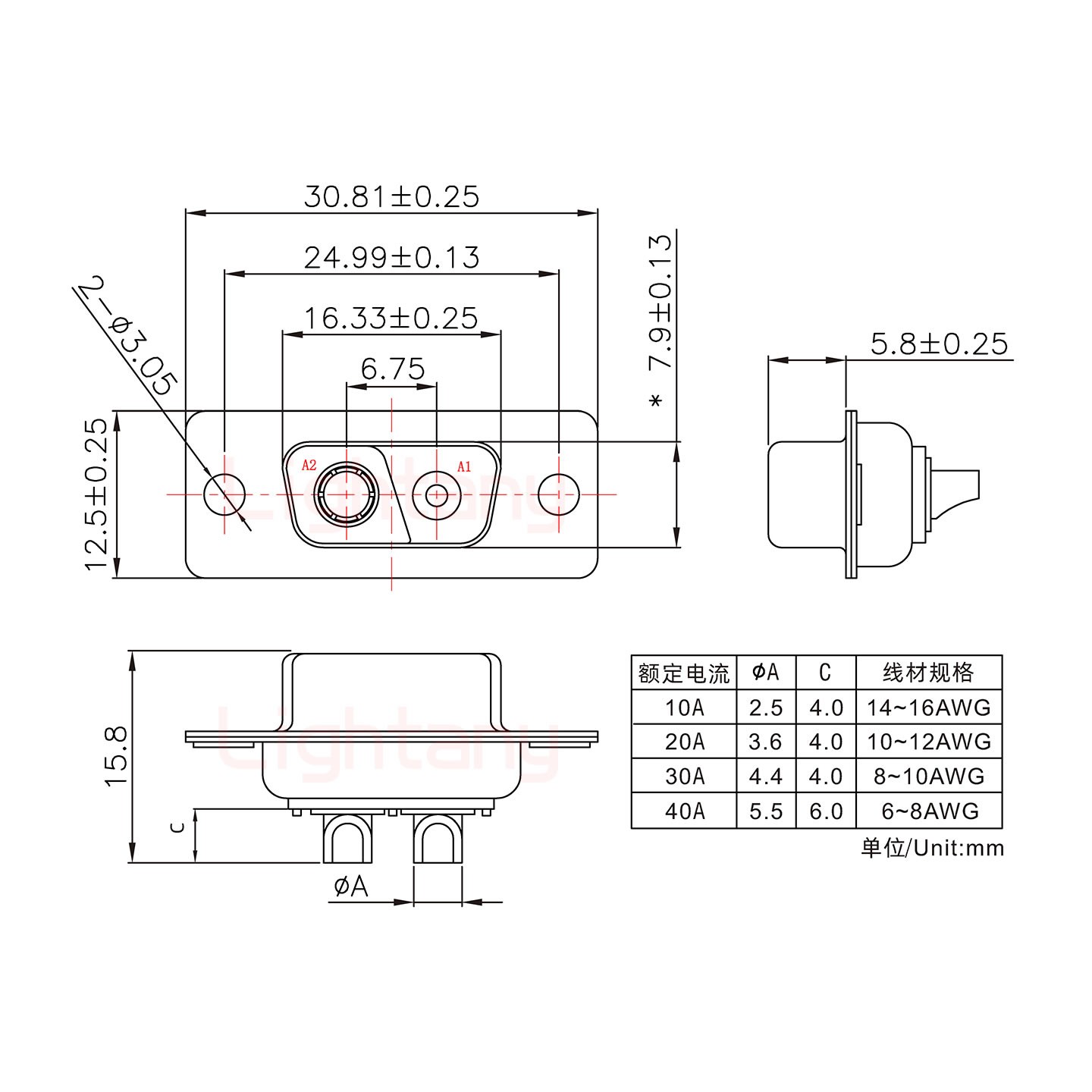 2V2母短體焊線30A+9P金屬外殼424彎出線4~12mm